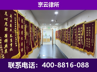 西青-企业展示图